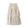 Solid Color Lace Elastic Waist Skirt Women Solid Lace Elastic Waist Skirt