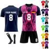 Personalised Shirts Kit Mens Girls With Name Number Custom Football Jerseys For Boys Training Suit