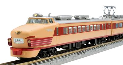 TOMIX N Gauge Limited 485 Series Limited Express Train с внутренним освещением, набор из 9 вагонов 98994 Железнодорожная модель поезда First Order Limited Yamabato/Aizu