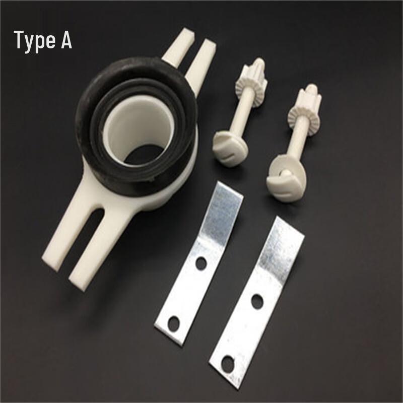 Plastic Wall-Mounted Urinal Drain Connector