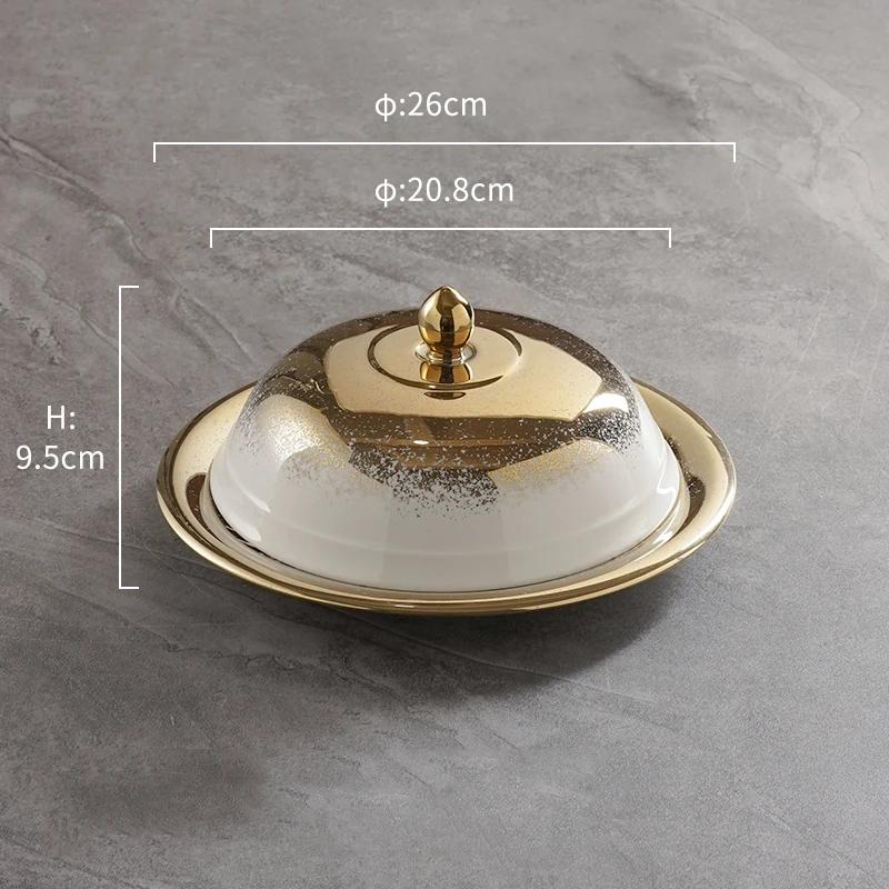 Легкий роскошный ресторанный керамический набор тарелок, креативная круглая тарелка с морскими ушками и морскими огурцами, изысканная десертная бытовая посуда