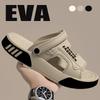 Мужские тапочки летние EVA мягкая подошва платформа шлепанцы сандалии для дома улицы ходьбы пляжная обувь вьетнамки мужская домашняя обувь