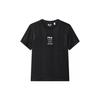 Heritage Series Letter Logo Print Round Neck Short Sleeve T-Shirt Men Tops Black F11M318102F-BK