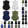 4 шт. Летняя маска от солнца для велоспорта, бандана для активного отдыха, рыбалки, защиты от ультрафиолета, солнцезащитная повязка на шею