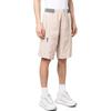 adidas Шорты прямого кроя Terrex HR7135