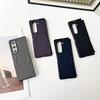 Для Magsafe Магнитный Беспроводной Зарядки Чехол для Телефона для Samsung Galaxy Z Fold 6 5 4 3 Роскошный Углеродное Волокно Кожа Защитная Крышка