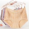 2pcs Women's Oversized Widened and Anti Strangulation Comfortable High Waisted Underwear That Can Be Worn Up To 200 Pounds