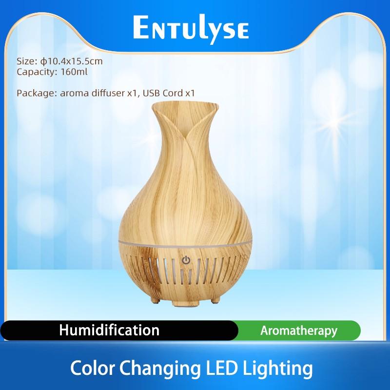 Без хлопкового фильтра Usb ароматический диффузор эфирного масла ультразвуковой увлажнитель воздуха древесное зерно светодиодные фонари ароматический диффузор