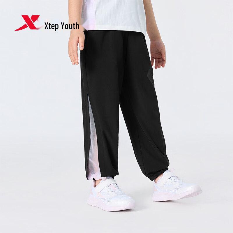 Xtep Мягкие спортивные брюки-джоггеры для девочек