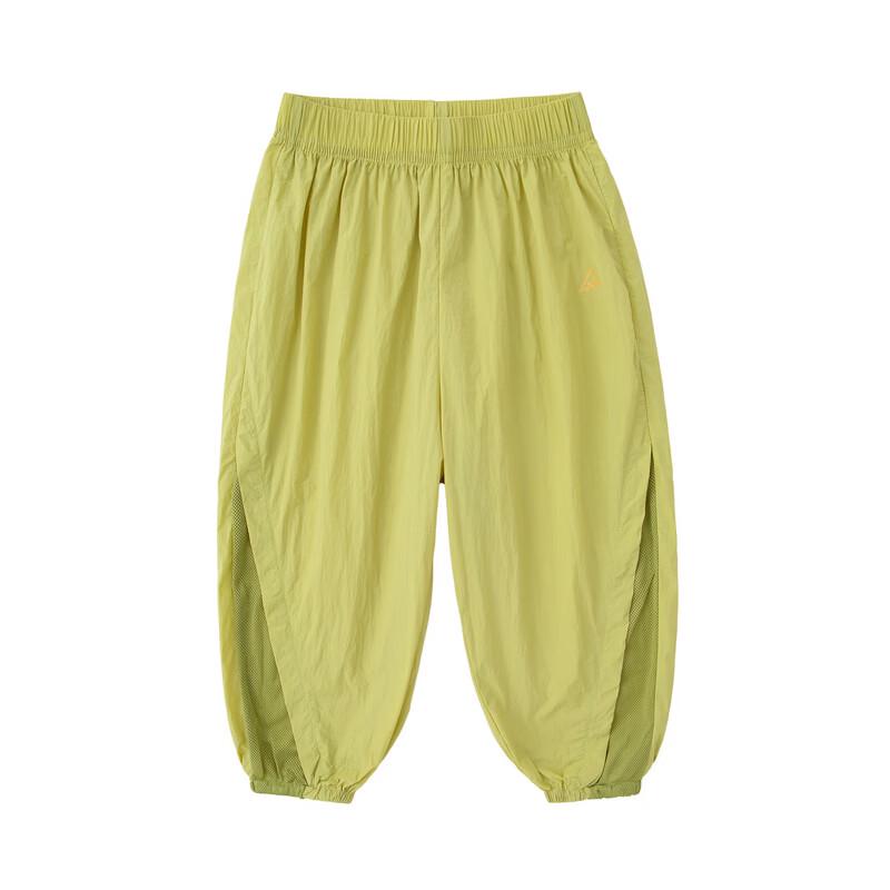 Dudujia Kids' Summer Mosquito Repellent Outdoor Pants