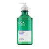 KERASYS Cica Labo Aqua Moist Conditioner | Cica + Ceramide Hydration | Gentle Scalp & Moisture Care for Sensitive Hair (750ml)