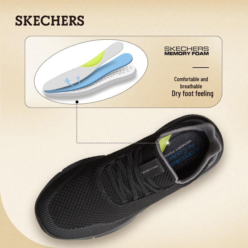 Skechers Мужские легкие повседневные прогулочные туфли 65867