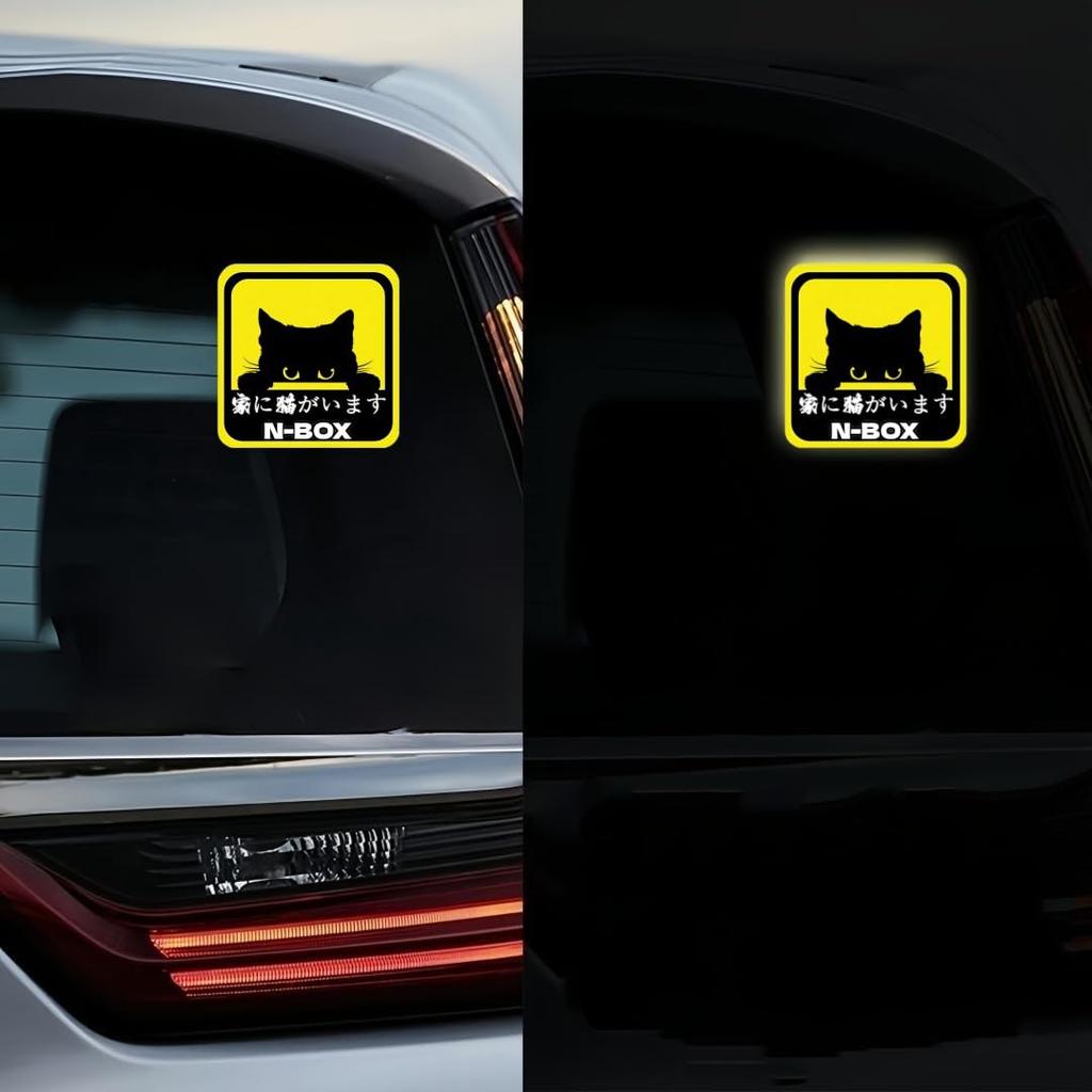 Mitsubishi Exclusive Car Logo Seal, Magnetic Sticker (There is a cat in the house)