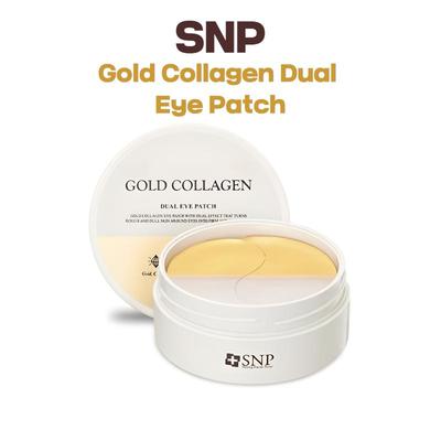 Золотые коллагеновые двойные патчи для глаз