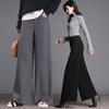 Brand 2025 Women's Wide-Leg Suit Pants: A Chic, Versatile Choice for Autumn/Winter.