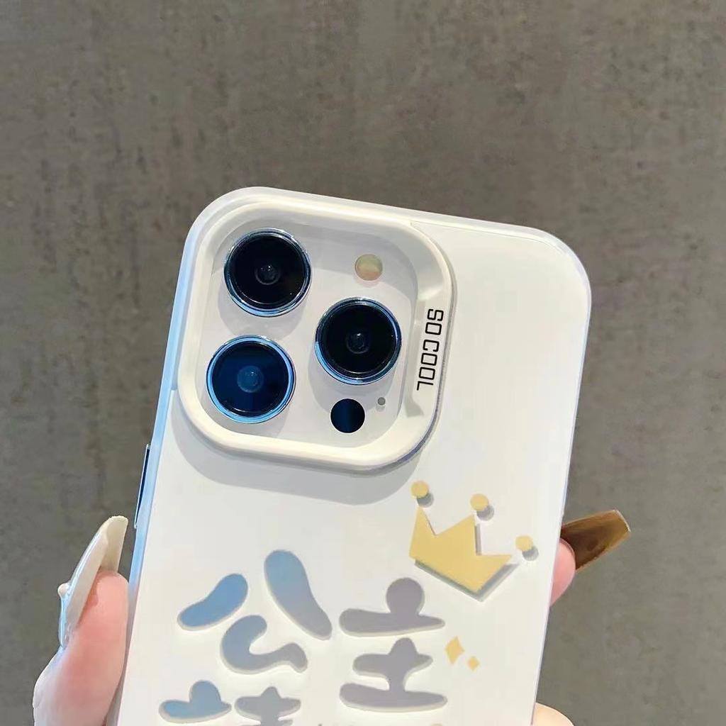 Get Rich for Apple 16 IPhone Animation 15plus Creative 14 Creative Personality 13 Mobile Phone Case 12promax