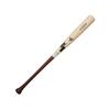 SSK Pro Edge EBB3021FC1 Natural X Medium Brown 85cm (HS),