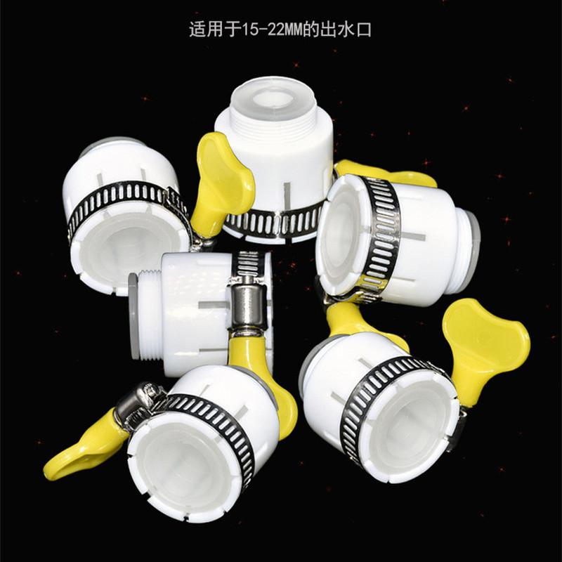 1 шт. универсальный шарнирный кран садовый адаптер смеситель для душа барботерный соединитель водопроводный фильтр насадка для кухонного крана аксессуары