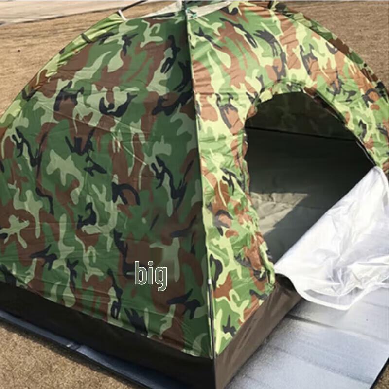 Jingshengxun Portable Outdoor Camping Tent