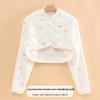 Autumn-Winter Nursing Shawl: Warm Neck & Shoulder Protector for Women, Postpartum & Sleep Comfort