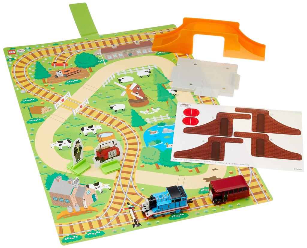 Tomica Thomas the Tank Engine Connecting 3D Map Thomas the Tank Engine and Today Set Bertie's
