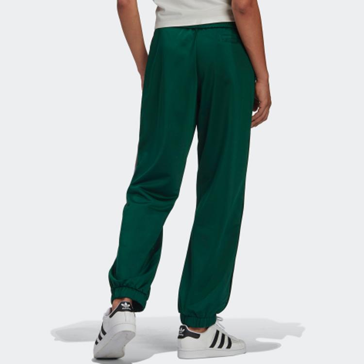 Adidas Originals Knitted Sweatpants Women's Dark Green (Unisex) Sports Pants GJ8277