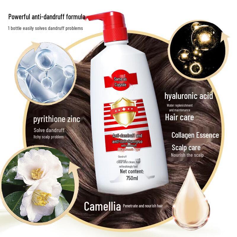 Caile Anti-Dandruff Silky Smooth Shampoo