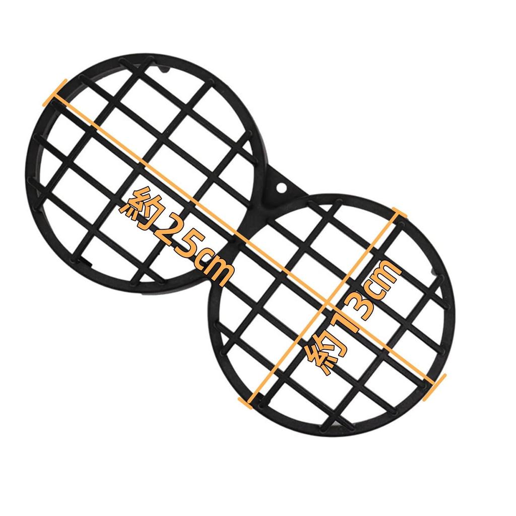 Jetsetmoto Защита фары Zoomer (АФ58) - Защита из искусственного камня для фар Honda Zoomer.