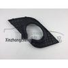 Volkswagen New Jetta Fog Light Frame/Cover