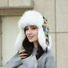 Winter Hat New Bear Woman Thickened Windproof and Cold Hat Imitation Fur Ear Protection Warm Hat