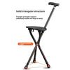 Portable Folding Cane with Seat, LED Light Cane Stool Handy Crutch Chair Seat 3 Legs Height Adjustable Thick Aluminum Walking Stick for Elderly