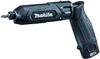 Ударный гайковерт Makita TD022 черного цвета, крутящий момент 25 Нм, в комплект входят 2 аккумулятора и зарядное устройство TD022DSHXB (7,2 В) 1.5Ач