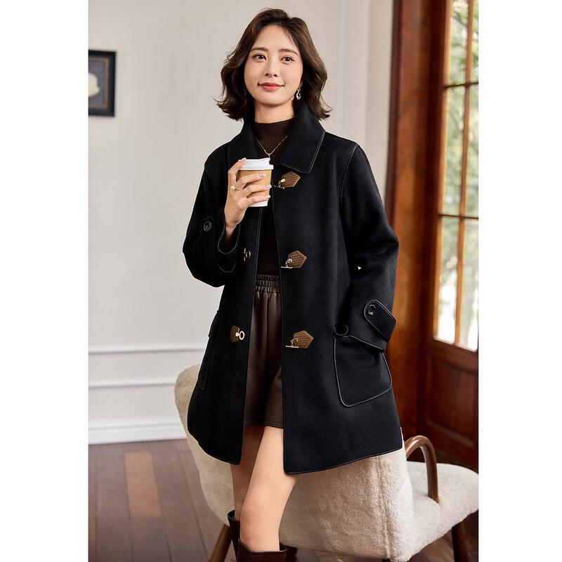 Women's Double-Sided Wool Blend Long Coat