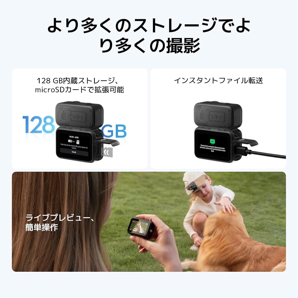 DJI Osmo Nano Standard Combo (128GB) Wearable Camera, Compact 4K/60fps Vlogging Camera with 1/1.3" Sensor, 143° Wide-Angle FOV, 200 Minutes of Recordi