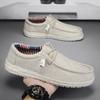 Couple Loafers Trendy Casual Shoes Men'S Canvas Shoes Cover Feet Lazy One Pedal Women'S Shoes