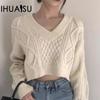 Women's Autumn and Winter Retro Twist Pattern Back Strap Lazy Style Knitted Jumper