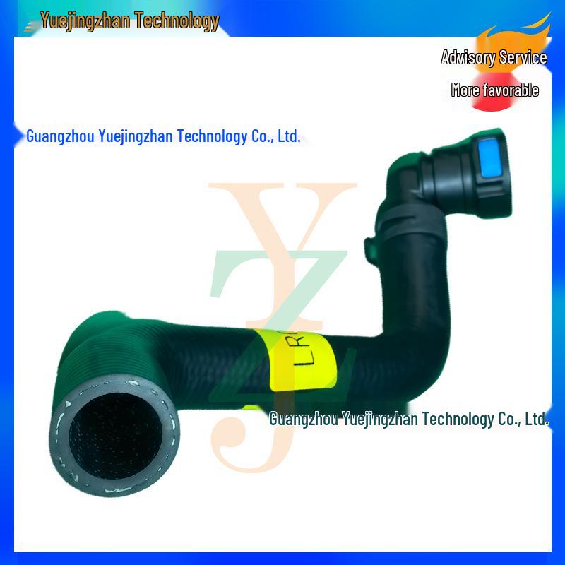 Compatible with LR016854 Range Rover Radiator Lower Water Rubber Hose