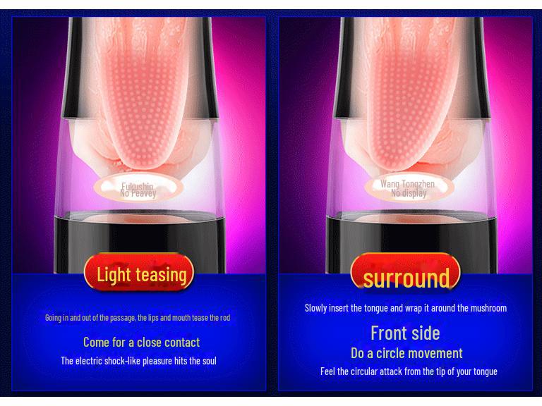 Мужской мастурбатор с подогревом Mi Ji: Игрушка для симуляции орального секса с облизыванием языка, 30 предметов