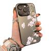 Чехол Floral Birds для iPhone 17 Promax: Японский и корейский стиль для iPhone 16/15/14/13