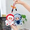 14Cm Mushroom Girl Vinyl Plush Toys Cute Fungi Fairy Stuffed Doll Soft Kawaii Forest Toy For Kids Creative Gifts Bag Pendant
