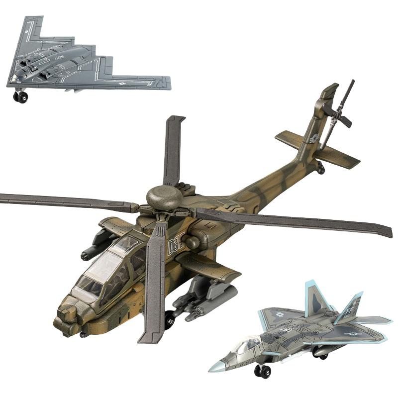 1 Piece Diy 3D Puzzle Assemble Collection Toys Fighter Model Tabletop Decoration Plane Model Ornament Building Blocks Toy