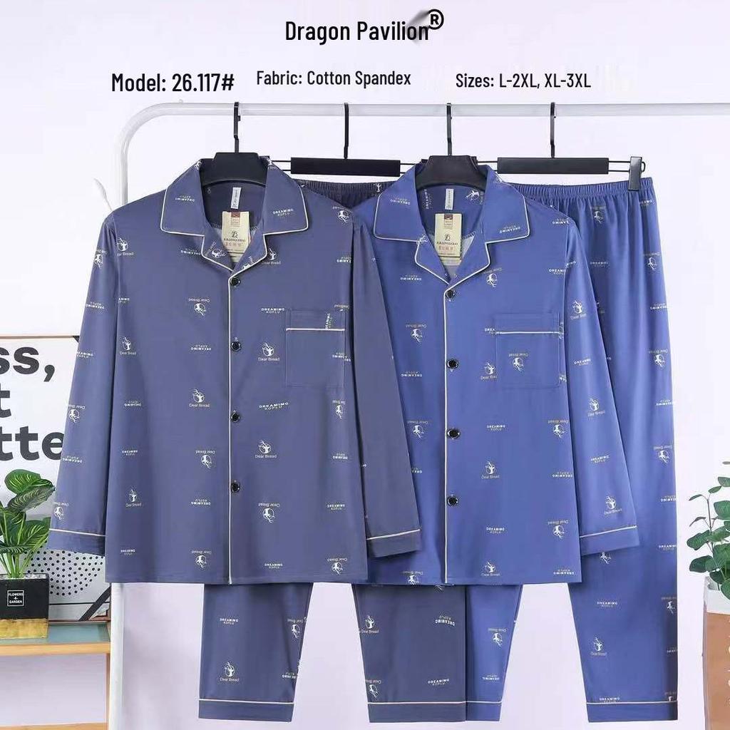 Мужской кардиган-пижама "Павильон Дракона" Четыре сезона - Имитация хлопка с лайкрой, Отложной воротник, Длинный рукав, Брюки, Свободный крой.