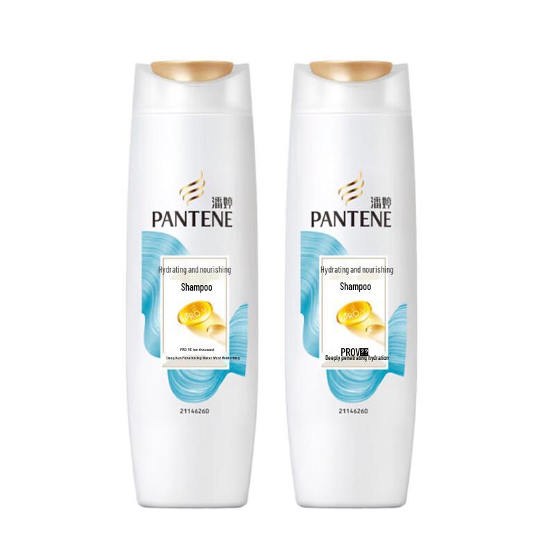Pantene PRO-V Moisture Nourishing Shampoo
