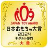 TAKARA TOMY Кукла Фотогеничная Ликка Дейзи Награды Игрушки 2024 Категория Кидалт Гран-при Ликка-чан [Приз Японии]