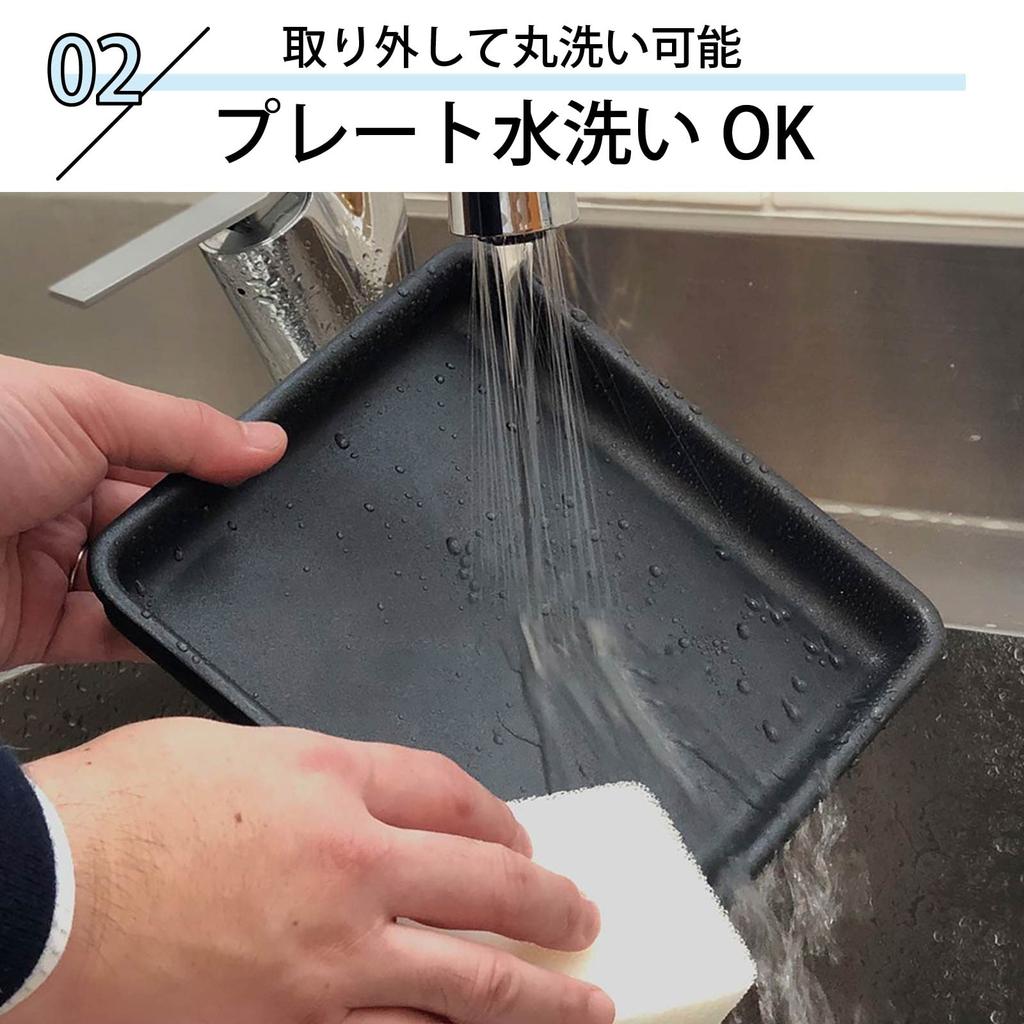 Электрическая мини-плита Ohm OHM COK-YH75B-W 08-1202