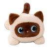 Siamese Cat Stuffed Animal Plush Toy With Ultra Soft Short Pile For Kids Room