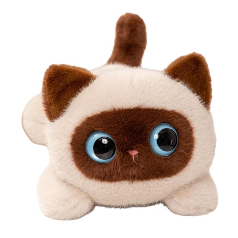 Siamese Cat Stuffed Animal Plush Toy With Ultra Soft Short Pile For Kids Room