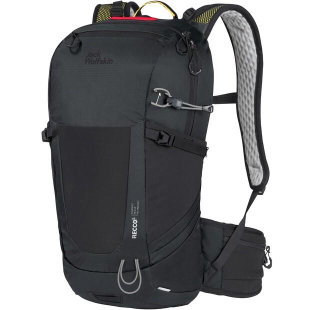 Рюкзак Jack Wolfskin Wolftrail 22 Recco phantom (2010211-6350)
