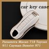 Новый однотонный АБС для Porsche Panamera Macan 718 Taycan 911 Cayman Boxster 971 Чехол для пульта смарт-ключа автомобиля Автоаксессуары