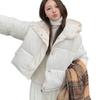 Winter new simple casual hooded zipper short warm down cotton bread jacket versatile jacket women